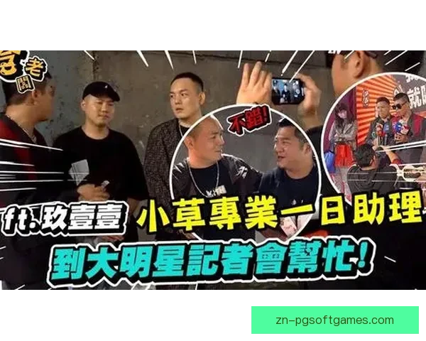 健身高手争锋，挑战无限极限